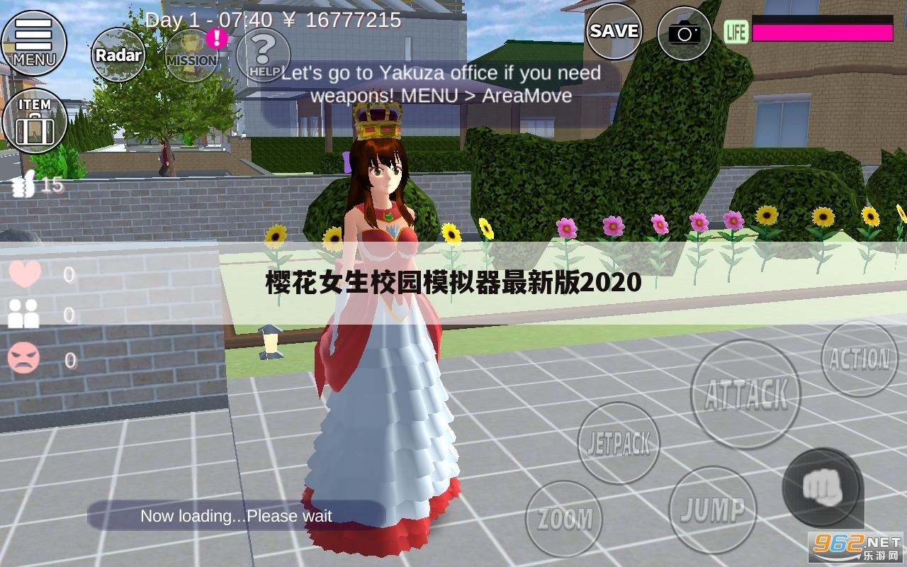 樱花女生校园模拟器最新版2020