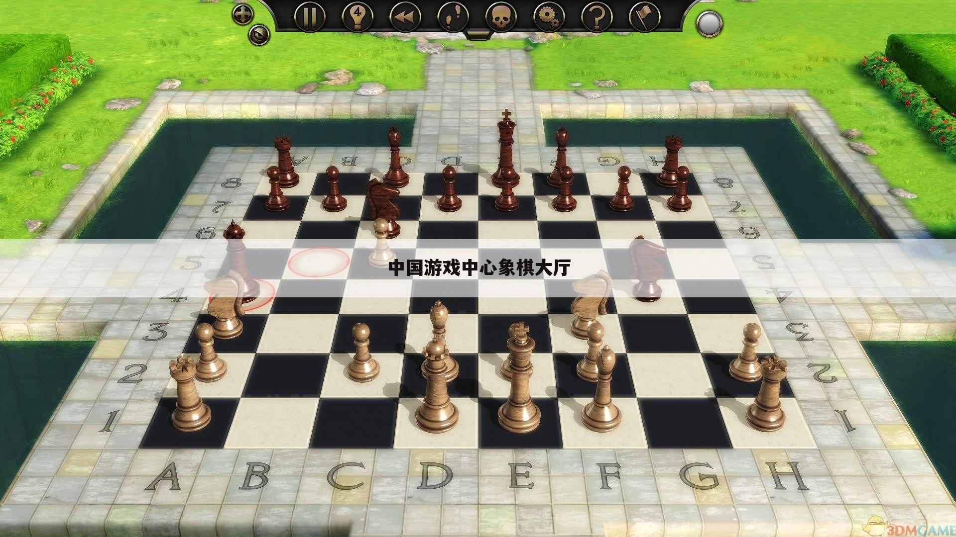 中国游戏中心象棋大厅