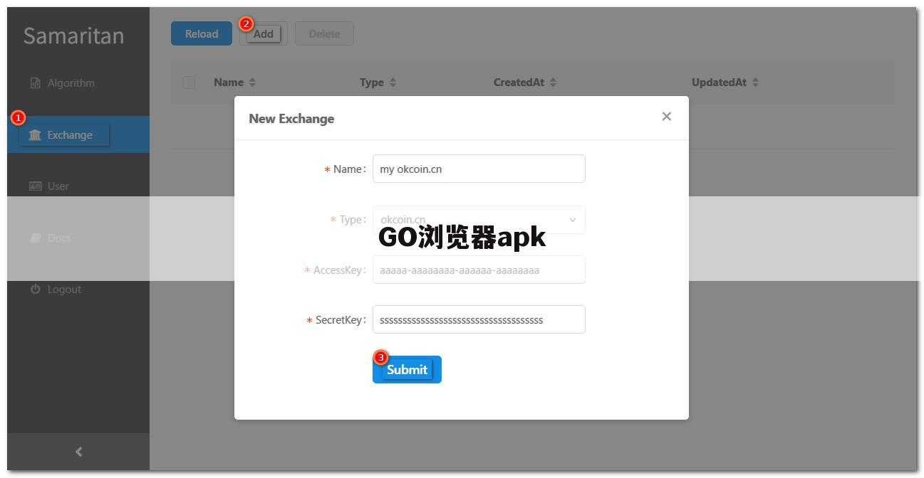 GO浏览器apk