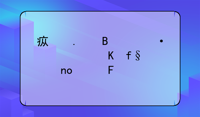 疯狂萨满热带大冒险第四关摆脱鲨鱼